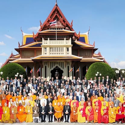 A New Branch of the Buddhist Family Tree